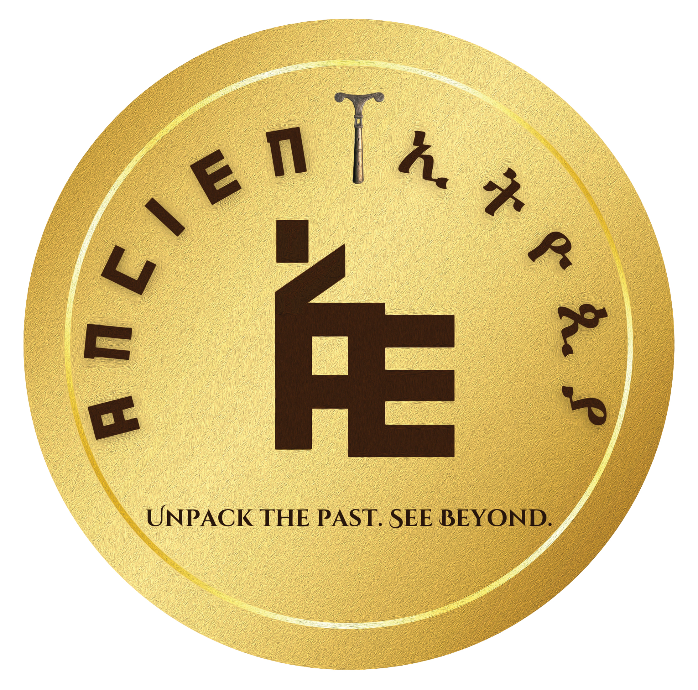 Ancient Ethiopic LLC Logo